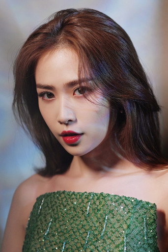 Ảnh của Lưu Mỹ Đồng