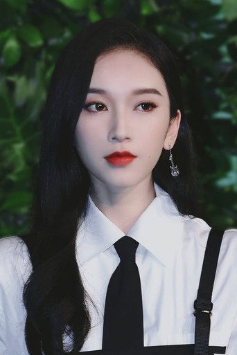 Ảnh của Lưu Lệnh Tư