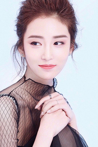 Ảnh của 范夢