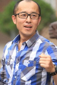 Ảnh của Du Jianqiao