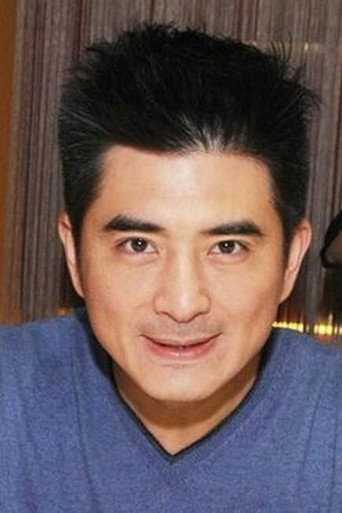 Ảnh của Hsin Shao
