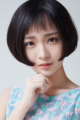 Ảnh của Shi Ce