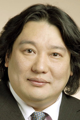Ảnh của 遠藤純一