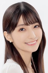 Ảnh của Marika Kouno
