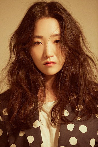 Ảnh của 김예은