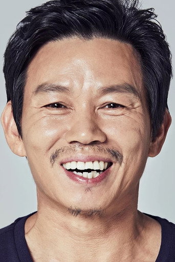 Ảnh của 백승철