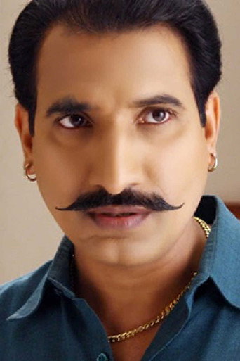 Ảnh của Govind Pandey