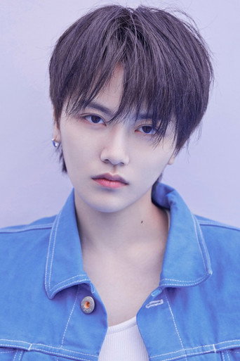 Ảnh của Yuhan Ye