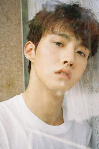 Ảnh của Yeo One