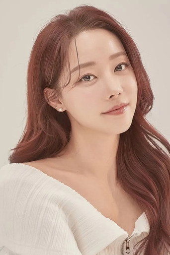 Ảnh của 고우리