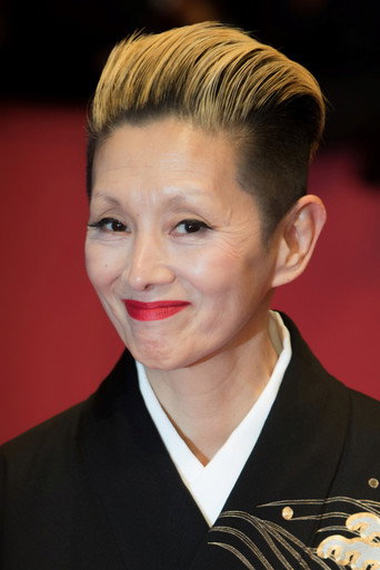 Ảnh của 夏木マリ