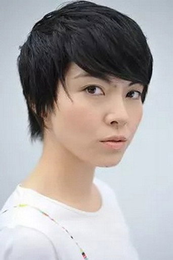 Ảnh của 玉井夕海