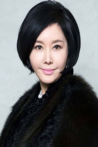 Ảnh của Yoo Hye-ri