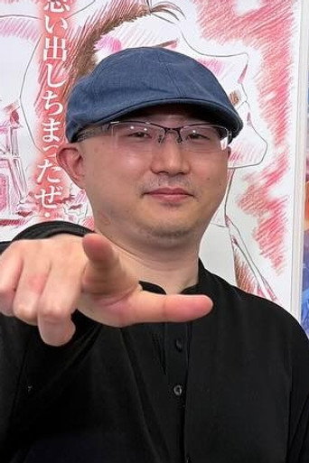Ảnh của 重原克也