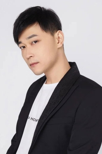 Ảnh của Lu Zhao
