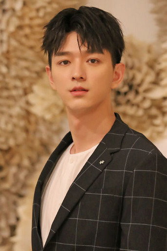 Ảnh của Wen Yi Fan