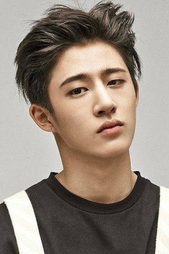 Ảnh của B.I
