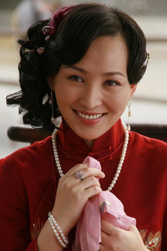 Ảnh của Nhạc Lệ Na