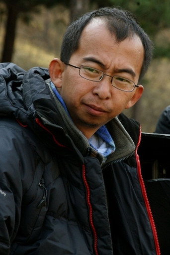 Ảnh của 巨兴茂