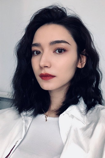 Ảnh của Đại Tư