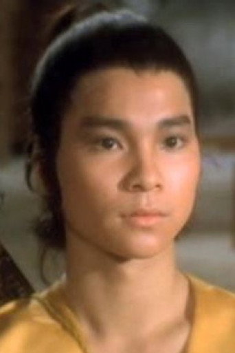 Ảnh của Cheung Yiu-Sing