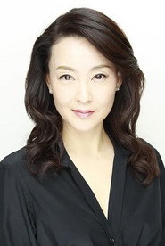 Ảnh của Yoshiko Tokoshima