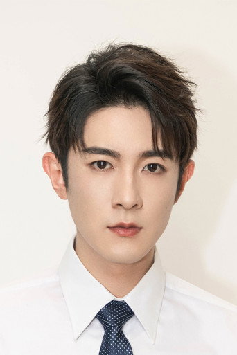 Ảnh của Ji Xiaobing