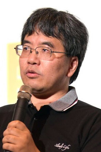 Ảnh của 西片康人