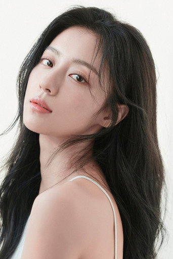 Ảnh của 강민아