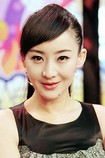 Ảnh của Mai Hongmei