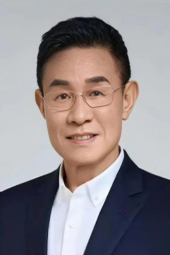 Ảnh của Du Zhiguo