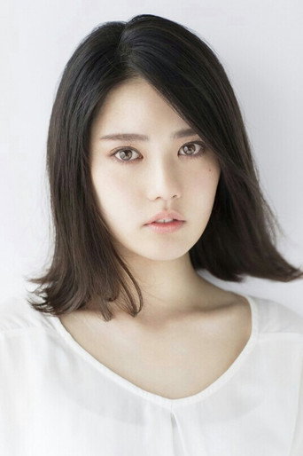 Ảnh của 北香那