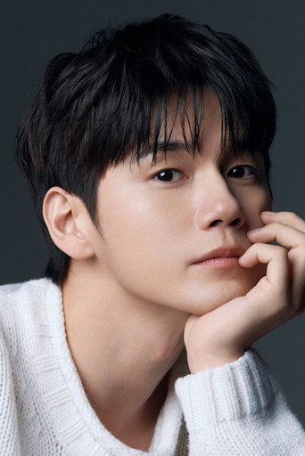 Ảnh của 옹성우