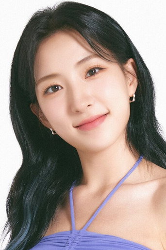 Ảnh của 손주연