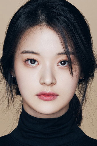 Ảnh của 신도현