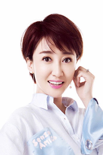 Ảnh của Song Ning