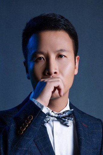 Ảnh của 張浩