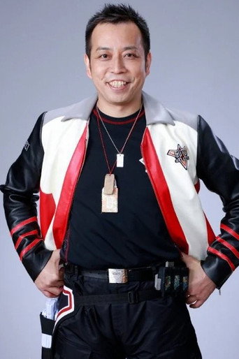 Ảnh của 水野直