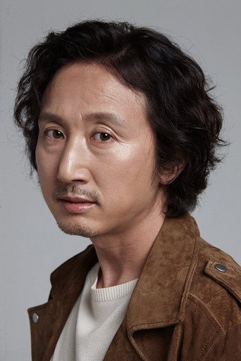 Ảnh của 김영웅