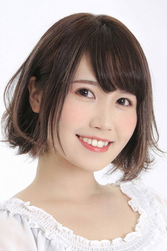 Ảnh của 荻野葉月