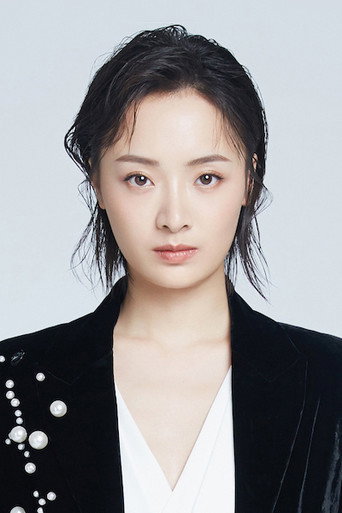Ảnh của Sun Yi
