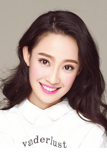 Ảnh của Sun Jiayu