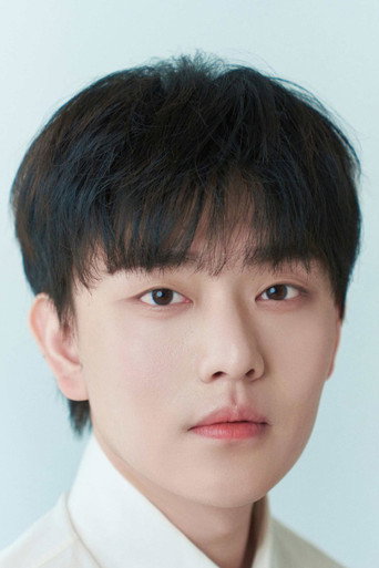 Ảnh của Jiang Yiru