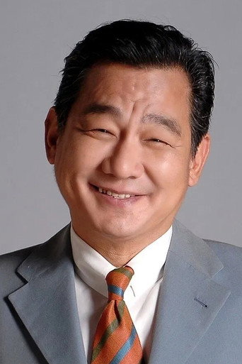 Ảnh của 沈孟生