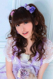 Ảnh của Yukari Tamura