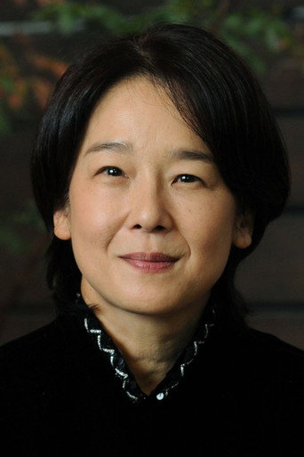 Ảnh của 田中裕子