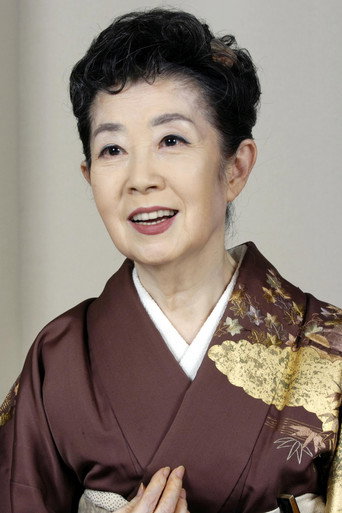 Ảnh của 森光子