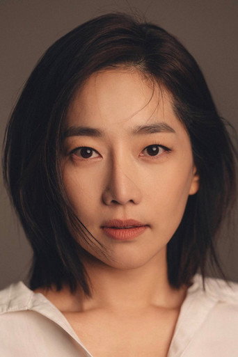 Ảnh của 송유현