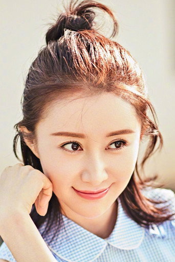 Ảnh của Thư Sướng
