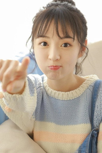 Ảnh của Xiangnan Ding